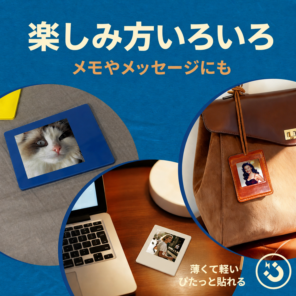 VidaBay Snap ブルー レザーケースアクセサリー使用イメージ [color:blue]