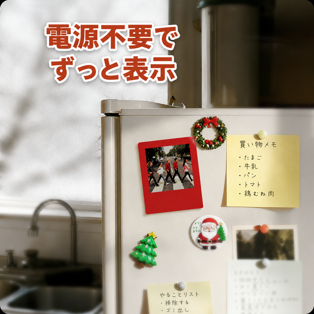 VidaBay Snap レッド 電源・充電不要のE Ink表示イメージ [color:red]