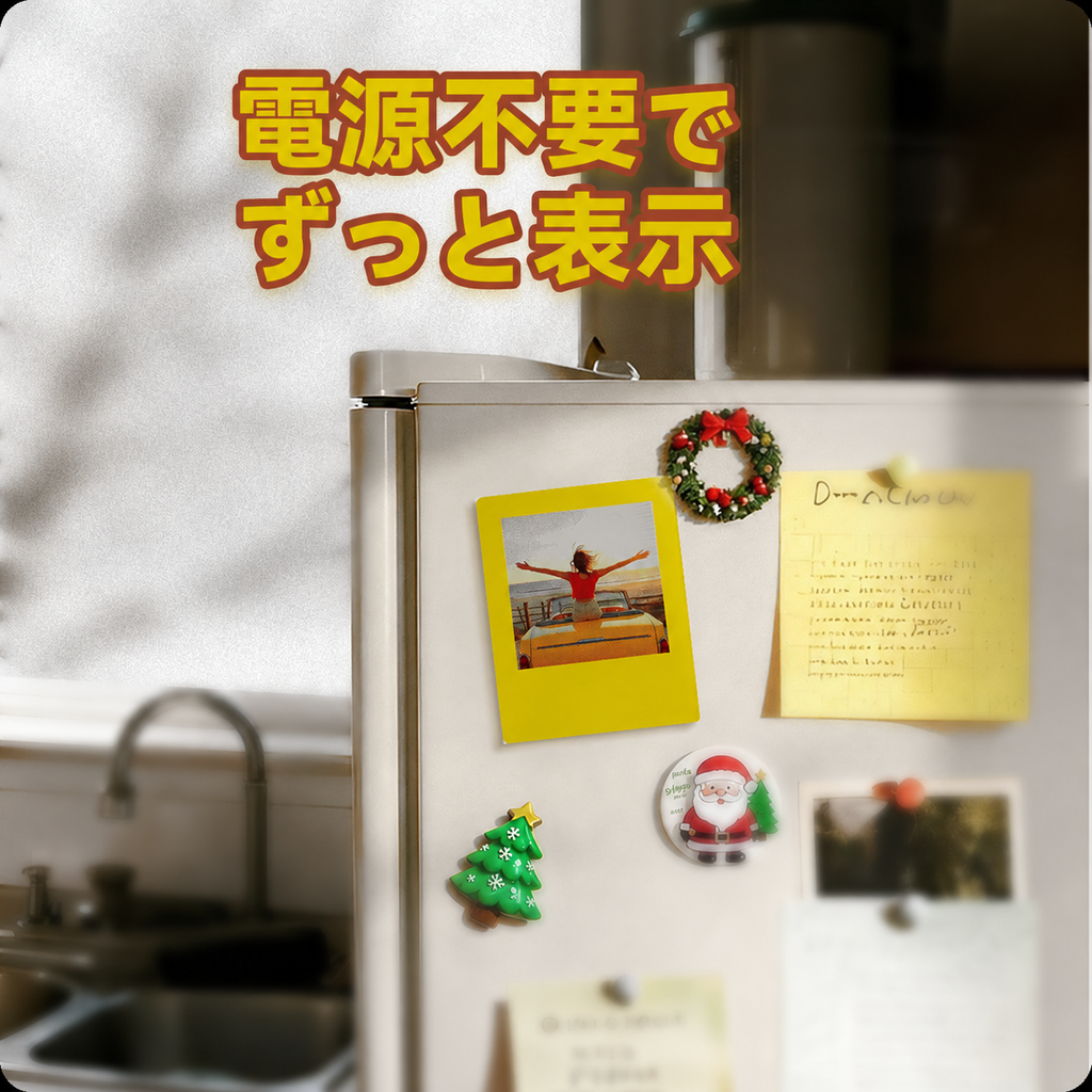 VidaBay Snap イエロー 電源・充電不要のE Ink表示イメージ [color:yellow]