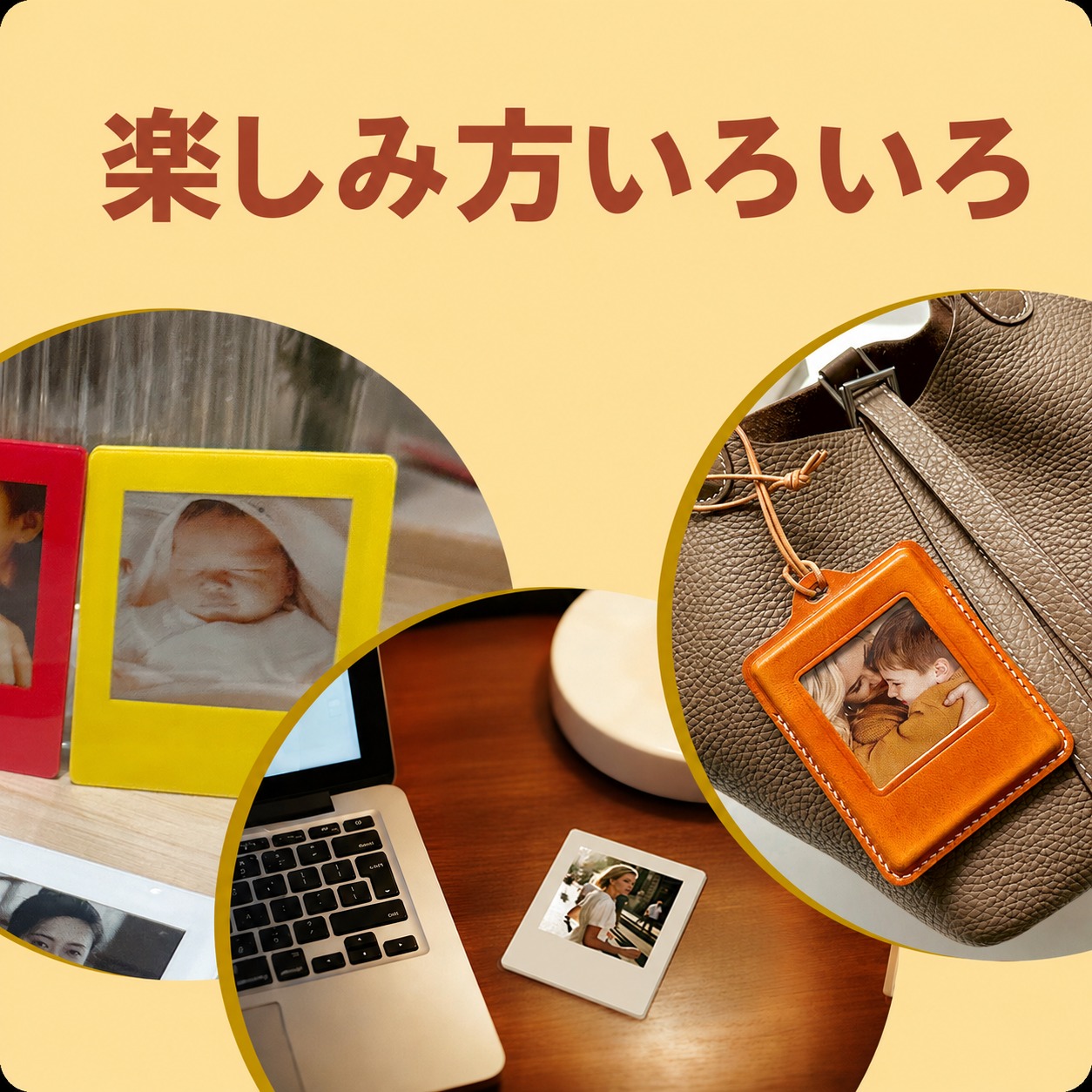 VidaBay Snap イエロー レザーケースアクセサリー使用イメージ [color:yellow]